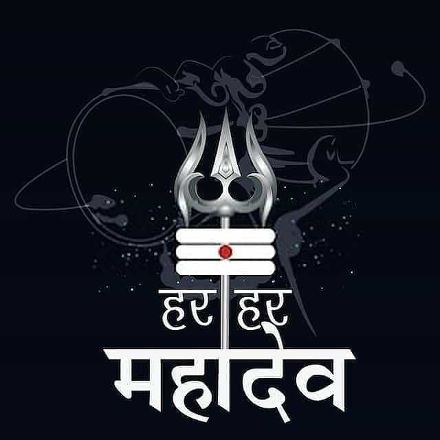 Mahakal Photos
