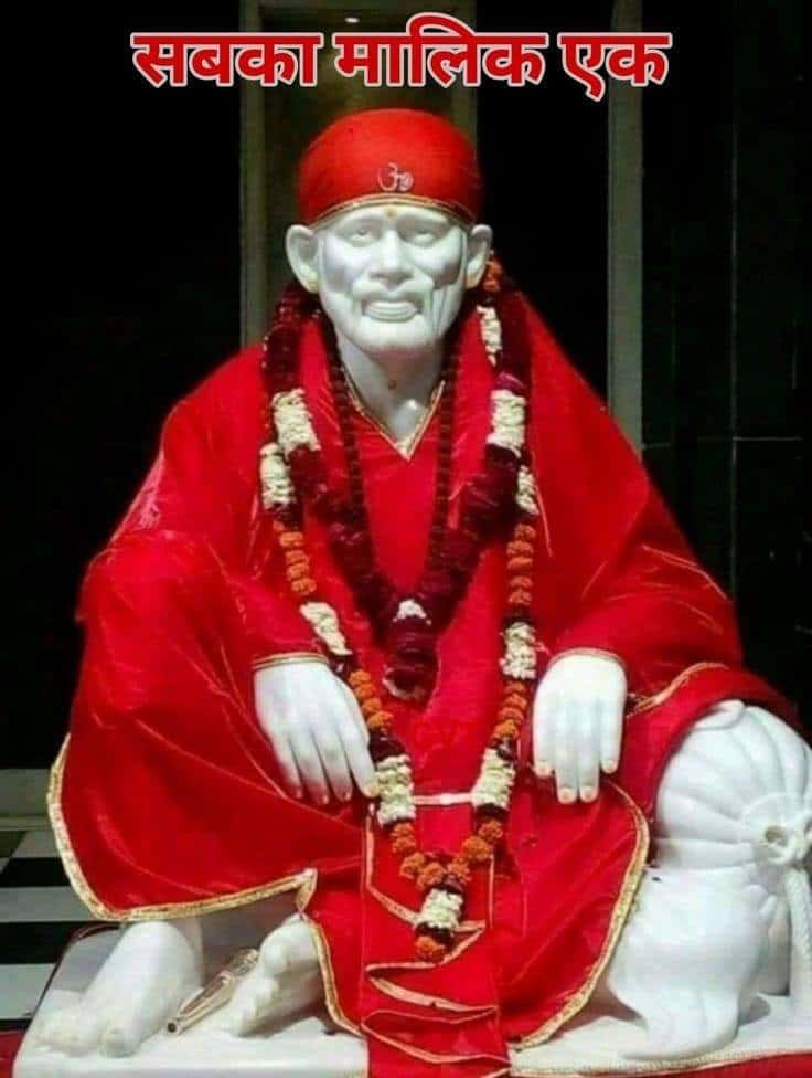 Sai Baba Photos