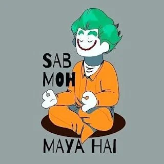 No DP for Whatsapp