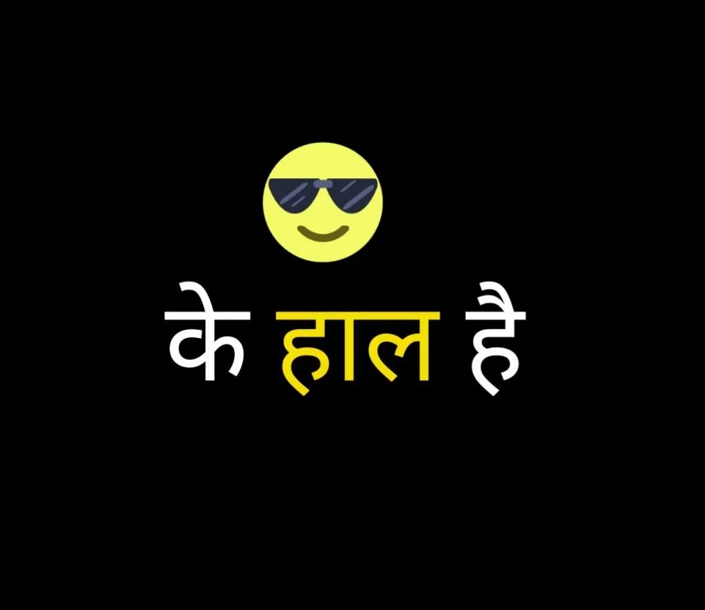 No DP Pic