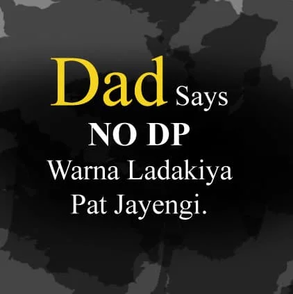 No Dp
