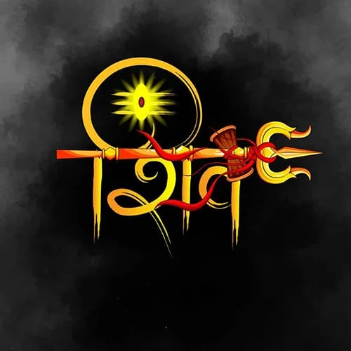 Attractive Whatsapp DP