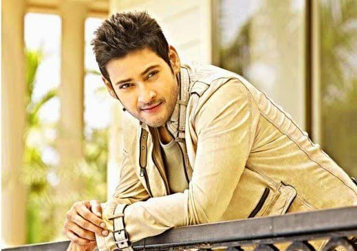 Mahesh Babu Photos