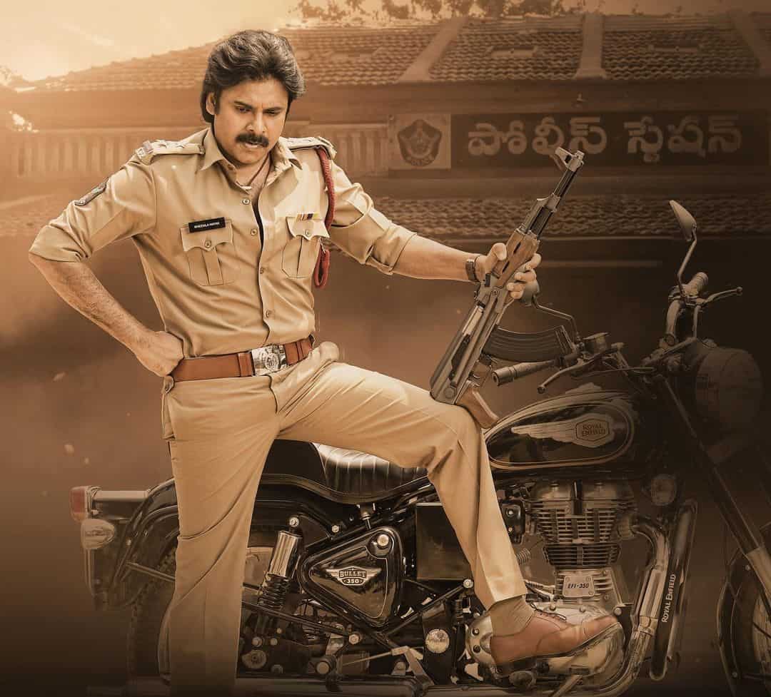 Pawan Kalyan Photos