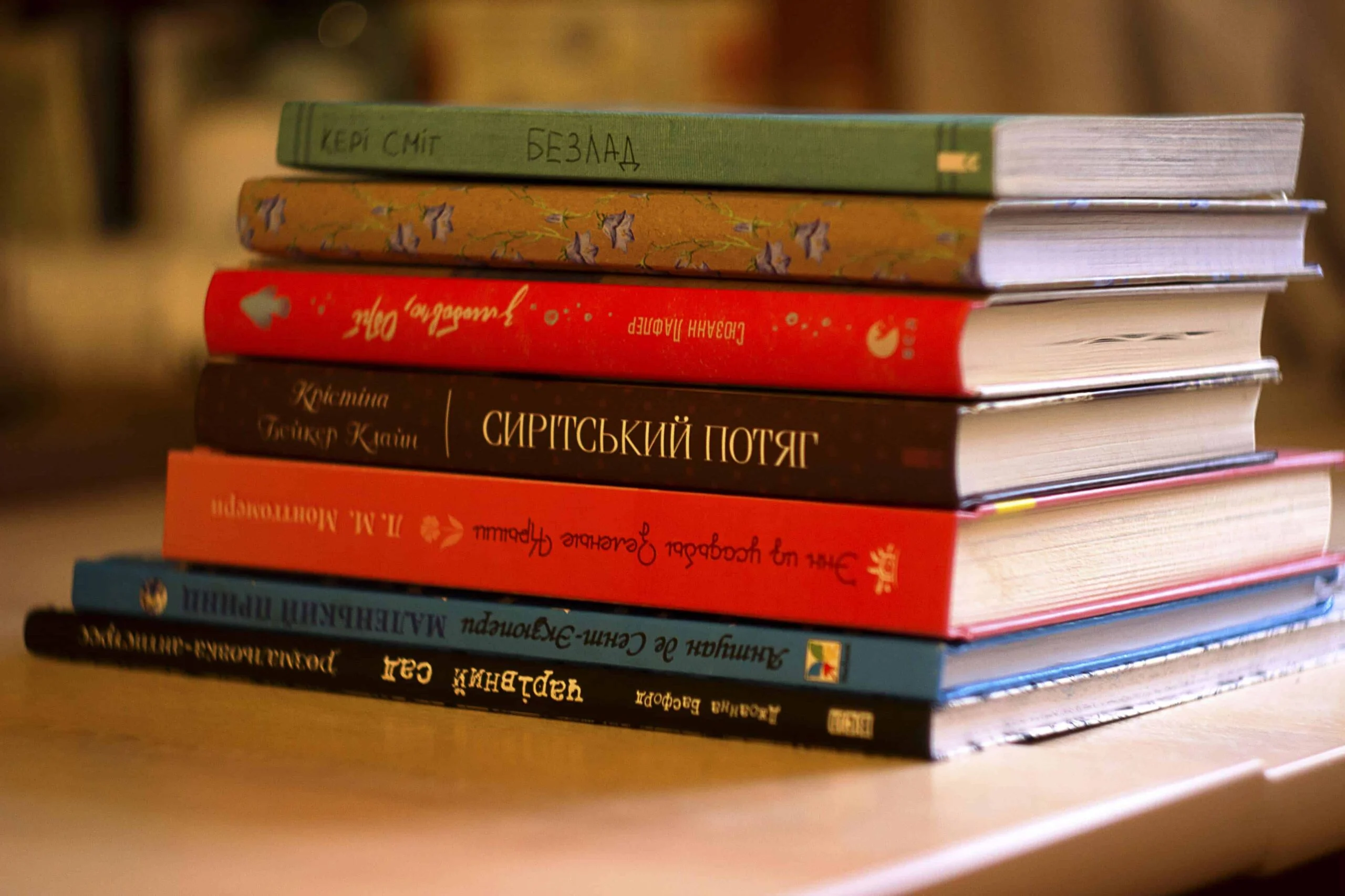 Books DP Photo