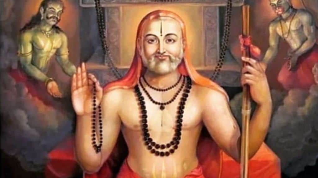 Raghavendra Swamy Photos Thumbnail