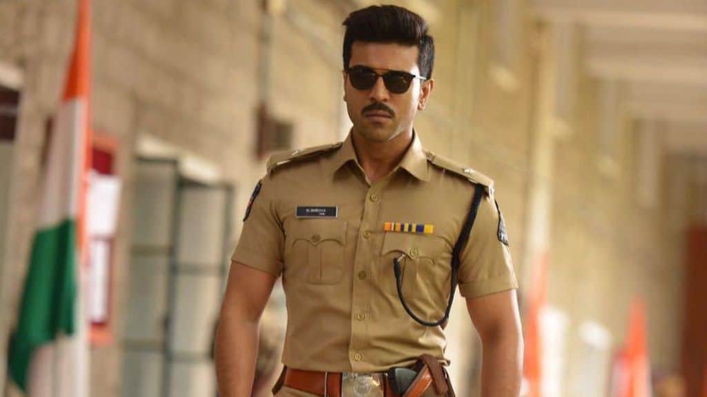 Ram Charan Photos Thumbnail