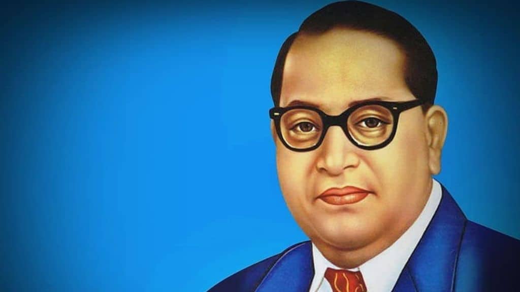 Ambedkar Images Thumbnail