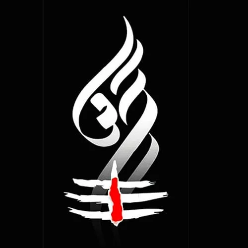 New Whatsapp DP